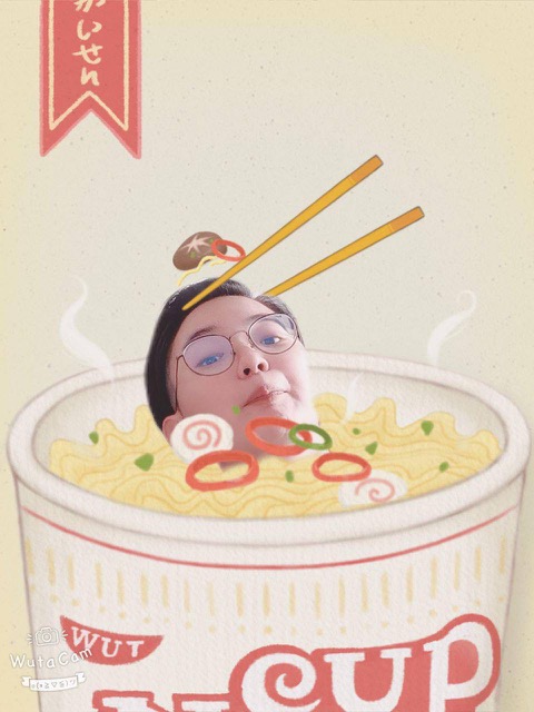 Kifa Tan